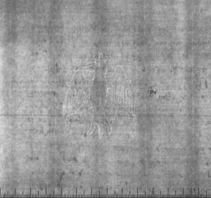 Письмо Роберто Леони; 1484 г.; Архив СПбИИ РАН. ЗЕС. Колл. 1. Карт. 63. № 20. Письмо Роберто Леони; 1484 г.; Архив СПбИИ РАН. ЗЕС. Колл. 1. Карт. 63. № 20.