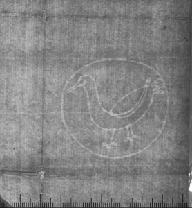 Письмо Пьеро Феличе; 1481 г.; Архив СПбИИ РАН. ЗЕС. Колл. 1. Карт. 11. № 61.