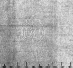 Письмо Б. Брешиано; 1484 г.; Архив СПбИИ РАН. ЗЕС. Колл. 1. Карт. 9. № 27. Письмо Б. Брешиано; 1484 г.; Архив СПбИИ РАН. ЗЕС. Колл. 1. Карт. 9. № 27.