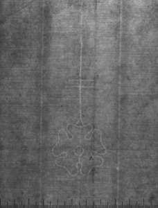 Черновик с расчётами; 1461 г.; Архив СПбИИ РАН. ЗЕС. Фонд 5. Карт. 5. № 15.