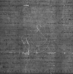 Письмо Пьетро Гвидоньи; 1417 г.; Архив СПбИИ РАН. ЗЕС. Колл. 1. Карт. 12. № 6.