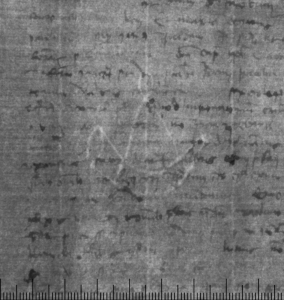 Перуджа; 1457 г.; Архив СПбИИ РАН. ЗЕС. Колл. 4. Карт. 158. № 36.