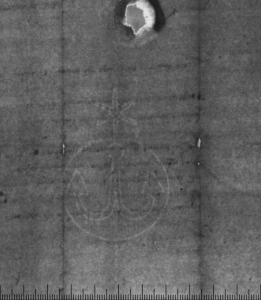 Венеция; 1474 г.; Архив СПбИИ РАН. ЗЕС. Колл. 6. Карт. 196. № 17. Венеция; 1474 г.; Архив СПбИИ РАН. ЗЕС. Колл. 6. Карт. 196. № 17.