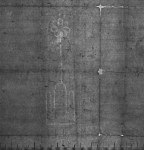 Венеция; 1475 г.; Архив СПбИИ РАН. ЗЕС. Колл. 6. Карт. 196. № 19а.