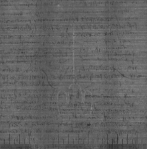 Антонио да Уццано; 1394 г.; Архив СПбИИ РАН. ЗЕС. Фонд 5. Карт. 5. № 53. Л. 1. Антонио да Уццано; 1394 г.; Архив СПбИИ РАН. ЗЕС. Фонд 5. Карт. 5. № 53. Л. 1.