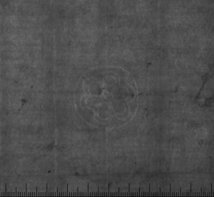 Италия; XV вв.;  Архив СПбИИ РАН. ЗЕС., Колл. 4. Карт. 165, № 121.