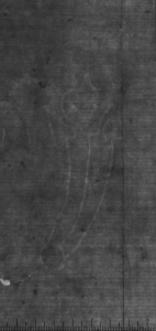 Сент-Омер; XIV в. [1347–1357]; Архив СПбИИ РАН. ЗЕС. Колл. 1, Карт. 234, № 21.