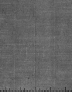 Венеция; 1463.IX.28–X.15; Архив СПбИИ РАН. ЗЕС., Колл 41. Карт. 555, № 7, Л. 1 Венеция; 1463.IX.28–X.15; Архив СПбИИ РАН. ЗЕС., Колл 41. Карт. 555, № 7, Л. 1