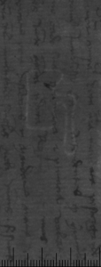 Акви-Терме (Aqui Terme, prov. Alessandria); 1427 г.; Архив СПбИИ РАН. ЗЕС., Колл 41. Карт. 551, № 8. Акви-Терме (Aqui Terme, prov. Alessandria); 1427 г.; Архив СПбИИ РАН. ЗЕС., Колл 41. Карт. 551, № 8.