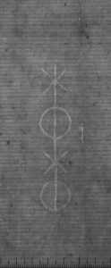 Феррара; 1373.VII.18; Архив СПбИИ РАН. ЗЕС. Колл. 1, Карт. 244, № 50, Л. 3 Феррара; 1373.VII.18; Архив СПбИИ РАН. ЗЕС. Колл. 1, Карт. 244, № 50, Л. 3