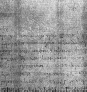 Письмо Борсо д'Эсте; 1461 г.; Архив СПбИИ РАН. ЗЕС. Колл. 1. Карт. 68. № 31.