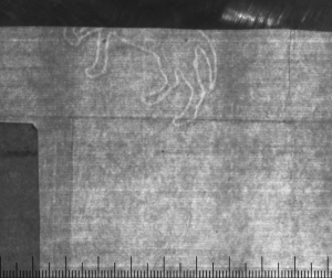 Письмо Паганелло де Вальдессар; 1475 г.; Архив СПбИИ РАН. ЗЕС. Колл. 1. Карт. 63. № 2.